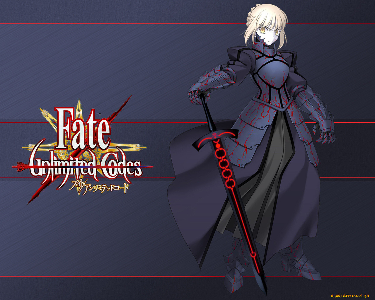 , fate, stay, night